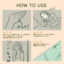 &nbsp;はちKUWAジェル　Ojas&nbsp;スリーピングマスク　100g&nbsp;|&nbsp;パック&nbsp;ジェル&nbsp;美容&nbsp;スキンケア&nbsp;ナイトケア&nbsp;送料無料&nbsp;東京&nbsp;八王子