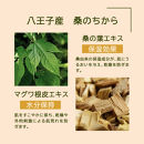 &nbsp;はちKUWAジェル　Ojas&nbsp;スリーピングマスク　100g&nbsp;|&nbsp;パック&nbsp;ジェル&nbsp;美容&nbsp;スキンケア&nbsp;ナイトケア&nbsp;送料無料&nbsp;東京&nbsp;八王子