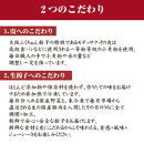 【大阪名物】大阪ふくちぁん餃子 冷凍生餃子 餃子食べ比べ3種類セット