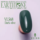 &nbsp;VETRO&nbsp;No.19&nbsp;カラージェルネイル　Earth&nbsp;tone（アーストーン）4個セット　（568.569.570.571）|&nbsp;ジェルネイル&nbsp;ネイル&nbsp;爪&nbsp;美容&nbsp;送料無料&nbsp;東京&nbsp;八王子