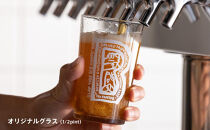 【Bighand&nbsp;Bros.&nbsp;Beer】クラフトビール500ml缶&nbsp;10本セット&nbsp;+&nbsp;オリジナル1/2&nbsp;pintグラス&nbsp;+&nbsp;“Big&nbsp;B”&nbsp;風呂敷［&nbsp;京都&nbsp;西陣&nbsp;ビッグハンドブロスビア&nbsp;ご当地&nbsp;クラフトビール&nbsp;人気&nbsp;おすすめ&nbsp;お酒&nbsp;ビール&nbsp;地ビール&nbsp;お取り寄せ&nbsp;通販&nbsp;送料無料&nbsp;ふるさと納税&nbsp;］