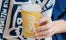 【Bighand&nbsp;Bros.&nbsp;Beer】クラフトビール500ml缶&nbsp;10本セット&nbsp;+&nbsp;オリジナル1/2&nbsp;pintグラス&nbsp;+&nbsp;“Big&nbsp;B”&nbsp;風呂敷［&nbsp;京都&nbsp;西陣&nbsp;ビッグハンドブロスビア&nbsp;ご当地&nbsp;クラフトビール&nbsp;人気&nbsp;おすすめ&nbsp;お酒&nbsp;ビール&nbsp;地ビール&nbsp;お取り寄せ&nbsp;通販&nbsp;送料無料&nbsp;ふるさと納税&nbsp;］