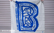 【Bighand&nbsp;Bros.&nbsp;Beer】クラフトビール500ml缶&nbsp;10本セット&nbsp;+&nbsp;オリジナル1/2&nbsp;pintグラス&nbsp;+&nbsp;“Big&nbsp;B”&nbsp;風呂敷［&nbsp;京都&nbsp;西陣&nbsp;ビッグハンドブロスビア&nbsp;ご当地&nbsp;クラフトビール&nbsp;人気&nbsp;おすすめ&nbsp;お酒&nbsp;ビール&nbsp;地ビール&nbsp;お取り寄せ&nbsp;通販&nbsp;送料無料&nbsp;ふるさと納税&nbsp;］