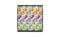 川越夜舟フルーツゼリー12個入 ／ 冷菓 巨峰 シャインマスカット オレンジ スイーツ 埼玉県