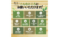 川崎そだち　青森ひばの杜ニオイトリMASHUUスプレー300ml 徳用サイズ