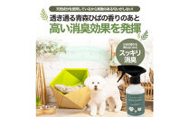 川崎そだち　青森ひばの杜　MASHUU For PET 300ml 徳用サイズ
