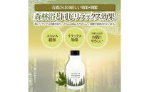 川崎そだち　青森ひばの杜　MASHUUシリーズ　ひば湯の素（500ml　徳用サイズ）