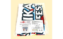 ＼旭川市公式キャラクターグッズ２点詰め合わせ！／「ふわふわブランケット」＆「ポストカード５枚」_05068