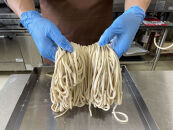 おおつる&nbsp;おいちゃんうどん&nbsp;セット&nbsp;(&nbsp;4食分&nbsp;)&nbsp;～希釈用だし、大分県産唐辛子付き～&nbsp;|&nbsp;うどん&nbsp;冷凍&nbsp;饂飩&nbsp;冷凍うどん&nbsp;冷凍麺&nbsp;麺&nbsp;麺類&nbsp;真空&nbsp;出汁付き&nbsp;国産唐辛子&nbsp;唐辛子&nbsp;とうがらし