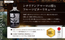 The&nbsp;Gin&nbsp;Masters&nbsp;2025金賞【八王子クラフトリキュール】【日本遺産認定商品】　翠靄~sui-ai~&nbsp;wet&nbsp;Gin&nbsp;40%&nbsp;500ml&nbsp;&nbsp;&nbsp;|&nbsp;お酒&nbsp;さけ&nbsp;リキュール&nbsp;クラフト&nbsp;人気&nbsp;おすすめ&nbsp;ギフト&nbsp;送料無料&nbsp;東京&nbsp;八王子