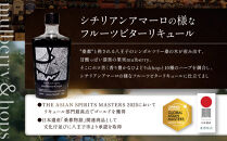 アジアＮｏ.１の金賞を獲得！&nbsp;【八王子クラフトリキュール】【日本遺産認定商品】　&nbsp;mulberry&nbsp;&&nbsp;hops&nbsp;　28%　500ml&nbsp;|&nbsp;お酒&nbsp;さけ&nbsp;リキュール&nbsp;クラフト&nbsp;人気&nbsp;おすすめ&nbsp;送料無料&nbsp;東京&nbsp;八王子