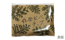 能登復興支援セット はがき しおり メモ帳 チップ