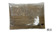 能登復興支援セット はがき しおり メモ帳 チップ