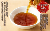 魚醤・いしるだし300ml×6本セット&nbsp;|&nbsp;調味料&nbsp;食品&nbsp;加工&nbsp;魚醤&nbsp;いしる&nbsp;出汁&nbsp;料理&nbsp;だし&nbsp;金沢&nbsp;日本料理&nbsp;和食&nbsp;風味&nbsp;豊かな味&nbsp;魚介類&nbsp;地元特産品&nbsp;北陸&nbsp;石川県&nbsp;地元の味&nbsp;鰹節&nbsp;だし文化&nbsp;寄せ鍋&nbsp;おでん&nbsp;煮物&nbsp;炒め物&nbsp;人気&nbsp;おすすめ&nbsp;送料無料&nbsp;石川&nbsp;金沢&nbsp;加賀百万石&nbsp;加賀&nbsp;百万石&nbsp;北陸&nbsp;北陸復興&nbsp;北陸支援