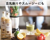 糀からの贈り物・玄米甘酒 490ml 6本セット | あま酒 玄米甘酒 米麹甘酒 玄米 甘酒  朝食 体に優しい ノンアルコール 朝活 ギフト プレゼント 贈り物 お土産 お取り寄せ 常備食 小腹満たし リフレッシュドリンク デザート 人気 おすすめ 送料無料 石川 金沢 加賀百万石 加賀 百万石 北陸 北陸復興 北陸支援