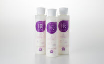 うるおい糀湯&nbsp;バスエッセンス&nbsp;190ml×3本&nbsp;(入浴9回分相当)&nbsp;入浴剤&nbsp;スキンケア&nbsp;バスエッセンス&nbsp;うるおい&nbsp;糀&nbsp;保湿&nbsp;バスアイテム&nbsp;天然成分&nbsp;リラクゼーション&nbsp;石川&nbsp;金沢&nbsp;北陸&nbsp;復興支援&nbsp;復興応援