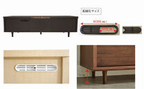 無垢リビング家具ソリド(ローボード&nbsp;テレビ台・TVボード)90cm(円錐木製脚)【6色】