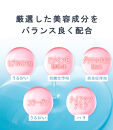 注入できる美容液Seleia（セレイア）Moisture Luxe ST  4本入り