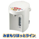 【象印マホービン】親の元気をそっと見守る　みまもりほっとライン　（6ヶ月分）