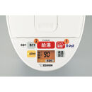 【象印マホービン】親の元気をそっと見守る　みまもりほっとライン　（6ヶ月分）