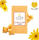 手摘みモリンガ茶ギフト3種