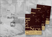 〈父の日ギフト〉鎌倉山&nbsp;ビーフシチュー２００ｇ×３箱