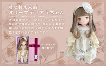 着せ替え人形オリーブティアラちゃん