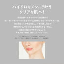 【MARK AID】ハイドスピキュールクリーム 2本セット【ハイドロキノン5％配合針クリーム】［ 京都 美容 ブランド しみ そばかす ケアクリーム 寝ている間にクリアな美肌へ 人気 おすすめ スキンケア用品 基礎化粧品 化粧品 美容クリーム お取り寄せ 通販 送料無料 ふるさと納税 ］