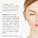 【MARK AID】ハイドスピキュールクリーム 2本セット【ハイドロキノン5％配合針クリーム】［ 京都 美容 ブランド しみ そばかす ケアクリーム 寝ている間にクリアな美肌へ 人気 おすすめ スキンケア用品 基礎化粧品 化粧品 美容クリーム お取り寄せ 通販 送料無料 ふるさと納税 ］