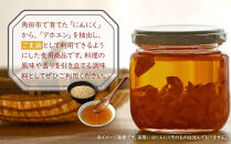 アホエンオイル(ごま油) 50ml×2、国産ホワイト使用