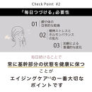 【ジョワセリュール】ヒト幹細胞培養エキス配合セラム［&nbsp;京都&nbsp;美容&nbsp;ブランド&nbsp;美肌を叶える&nbsp;美容液&nbsp;マルチ成分配合&nbsp;エイジングケア&nbsp;シワ・タルミ・シミ対策&nbsp;人気&nbsp;おすすめ&nbsp;化粧水&nbsp;スキンケア&nbsp;高保湿&nbsp;基礎化粧品&nbsp;化粧品&nbsp;お取り寄せ&nbsp;通販&nbsp;送料無料&nbsp;ふるさと納税&nbsp;&nbsp;］