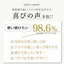 【ジョワセリュール】ヒト幹細胞培養エキス配合セラム［&nbsp;京都&nbsp;美容&nbsp;ブランド&nbsp;健やかで美しいツヤ肌を叶える&nbsp;美容液&nbsp;マルチ成分配合&nbsp;エイジングケア&nbsp;乾燥小じわ・ハリ不足・日やけによるシミ、ソバカス対策&nbsp;人気&nbsp;おすすめ&nbsp;化粧水&nbsp;スキンケア&nbsp;高保湿&nbsp;基礎化粧品&nbsp;化粧品&nbsp;お取り寄せ&nbsp;通販&nbsp;送料無料&nbsp;ふるさと納税&nbsp;&nbsp;］