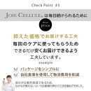 【ジョワセリュール】ヒト幹細胞培養エキス配合&nbsp;エマルジョン［&nbsp;京都&nbsp;美容&nbsp;ブランド&nbsp;美肌を叶える&nbsp;美容&nbsp;乳液&nbsp;マルチ成分配合&nbsp;エイジングケア&nbsp;シワ・タルミ・シミ対策&nbsp;人気&nbsp;おすすめ&nbsp;化粧水&nbsp;スキンケア&nbsp;高保湿&nbsp;基礎化粧品&nbsp;化粧品&nbsp;お取り寄せ&nbsp;通販&nbsp;送料無料&nbsp;ふるさと納税&nbsp;］