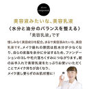 【ジョワセリュール】ヒト幹細胞培養エキス配合&nbsp;エマルジョン［&nbsp;京都&nbsp;美容&nbsp;ブランド&nbsp;美肌を叶える&nbsp;美容&nbsp;乳液&nbsp;マルチ成分配合&nbsp;エイジングケア&nbsp;シワ・タルミ・シミ対策&nbsp;人気&nbsp;おすすめ&nbsp;化粧水&nbsp;スキンケア&nbsp;高保湿&nbsp;基礎化粧品&nbsp;化粧品&nbsp;お取り寄せ&nbsp;通販&nbsp;送料無料&nbsp;ふるさと納税&nbsp;］