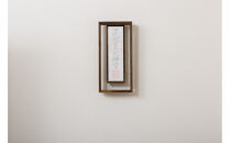 うかぶ神棚　吊棚（ウォールナット材）【配送不可：沖縄・離島】