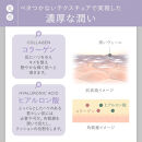 【ロゼべ】プラセンタエンリッチエッセンス&nbsp;薬用美白美容液&nbsp;［&nbsp;京都&nbsp;美容&nbsp;ブランド&nbsp;美白&nbsp;高保湿&nbsp;美肌&nbsp;弾む肌&nbsp;人気&nbsp;おすすめ&nbsp;スキンケア&nbsp;エイジングケア&nbsp;化粧水&nbsp;化粧品&nbsp;美容液&nbsp;ハリ&nbsp;ツヤ&nbsp;シミ&nbsp;シワ&nbsp;たるみ&nbsp;毛穴&nbsp;黒ずみ&nbsp;対策&nbsp;ギフト&nbsp;プレゼント&nbsp;お取り寄せ&nbsp;通販&nbsp;送料無料&nbsp;ふるさと納税&nbsp;］