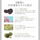 【ロゼべ】プラセンタエンリッチエッセンス&nbsp;薬用美白美容液&nbsp;［&nbsp;京都&nbsp;美容&nbsp;ブランド&nbsp;美白&nbsp;高保湿&nbsp;美肌&nbsp;弾む肌&nbsp;人気&nbsp;おすすめ&nbsp;スキンケア&nbsp;エイジングケア&nbsp;化粧水&nbsp;化粧品&nbsp;美容液&nbsp;ハリ&nbsp;ツヤ&nbsp;シミ&nbsp;シワ&nbsp;たるみ&nbsp;毛穴&nbsp;黒ずみ&nbsp;対策&nbsp;ギフト&nbsp;プレゼント&nbsp;お取り寄せ&nbsp;通販&nbsp;送料無料&nbsp;ふるさと納税&nbsp;］