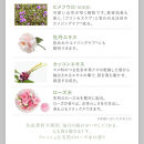 【ロゼべ】プラセンタエンリッチエッセンス&nbsp;薬用美白美容液&nbsp;［&nbsp;京都&nbsp;美容&nbsp;ブランド&nbsp;美白&nbsp;高保湿&nbsp;美肌&nbsp;弾む肌&nbsp;人気&nbsp;おすすめ&nbsp;スキンケア&nbsp;エイジングケア&nbsp;化粧水&nbsp;化粧品&nbsp;美容液&nbsp;ハリ&nbsp;ツヤ&nbsp;シミ&nbsp;シワ&nbsp;たるみ&nbsp;毛穴&nbsp;黒ずみ&nbsp;対策&nbsp;ギフト&nbsp;プレゼント&nbsp;お取り寄せ&nbsp;通販&nbsp;送料無料&nbsp;ふるさと納税&nbsp;］