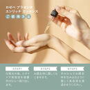 【ロゼべ】プラセンタエンリッチエッセンス&nbsp;薬用美白美容液&nbsp;［&nbsp;京都&nbsp;美容&nbsp;ブランド&nbsp;美白&nbsp;高保湿&nbsp;美肌&nbsp;弾む肌&nbsp;人気&nbsp;おすすめ&nbsp;スキンケア&nbsp;エイジングケア&nbsp;化粧水&nbsp;化粧品&nbsp;美容液&nbsp;ハリ&nbsp;ツヤ&nbsp;シミ&nbsp;シワ&nbsp;たるみ&nbsp;毛穴&nbsp;黒ずみ&nbsp;対策&nbsp;ギフト&nbsp;プレゼント&nbsp;お取り寄せ&nbsp;通販&nbsp;送料無料&nbsp;ふるさと納税&nbsp;］