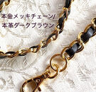 ヴィンテージ帯のフラワーバッグ2ーA＜1個限定＞