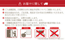 AMUAMI&nbsp;きよみず　Medium&nbsp;W480×D480×H515&nbsp;[mm]