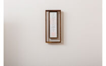 うかぶ神棚　角本体（ウォールナット材）【配送不可：沖縄・離島】