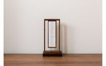 うかぶ神棚　角　置台セット（ウォールナット材）【配送不可：沖縄・離島】