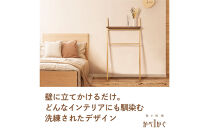 壁が相棒　かべかぐ&nbsp;上段　棚　下段　棚【配送不可：沖縄・離島】