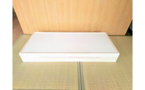 桐衣装箱　特1段　FK-146【配送不可：沖縄・離島】