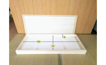 桐衣装箱　特1段　FK-146【配送不可：沖縄・離島】