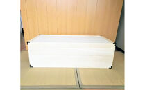 桐衣装箱　特２段　FK-145【配送不可：沖縄・離島】