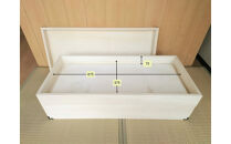 桐衣装箱　特２段　FK-145【配送不可：沖縄・離島】