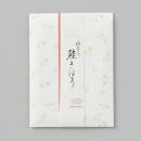 【下鴨茶寮】鮭そぼろ(60g)&nbsp;[&nbsp;京都&nbsp;老舗&nbsp;料亭&nbsp;ミシュラン&nbsp;そぼろ&nbsp;鮭&nbsp;ご飯のお供&nbsp;人気&nbsp;おすすめ&nbsp;グルメ&nbsp;京料理&nbsp;京懐石&nbsp;ギフト&nbsp;プレゼント&nbsp;お取り寄せ&nbsp;通販&nbsp;送料無料&nbsp;ふるさと納税&nbsp;]