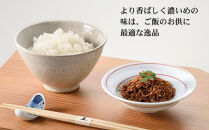《9月末までの限定寄付額》【下鴨茶寮】料亭の口福缶 ちりめん山椒 [ 京都 老舗 料亭 ミシュラン ちりめん 山椒 ご飯のお供 人気 おすすめ グルメ 京料理 京懐石 ギフト プレゼント お取り寄せ 通販 送料無料 ふるさと納税 ]